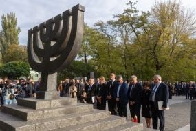 Commemoration of the victims of Babyn Yar