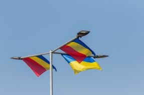 Flags of Romania and Ukraine