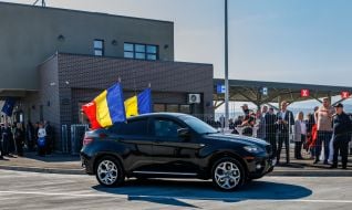 The international automobile border crossing point "Bila Tserkva – Sighetu Marmației"