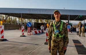 Participants in the opening of the international automobile border crossing point "Bila Tserkva – Sighetu Marmației"
