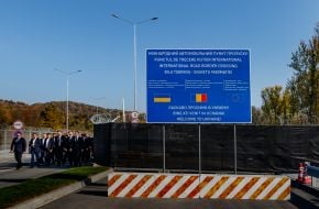 Participants in the opening of the international automobile border crossing point "Bila Tserkva – Sighetu Marmației"