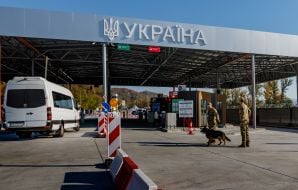 A new border crossing point "Bila Tserkva – Sighetu Marmației," has been opened on the Ukrainian-Romanian border in Zakarpattia.