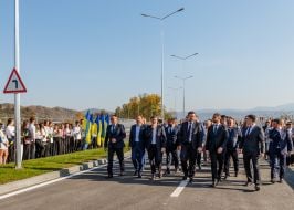 Participants in the opening of the international automobile border crossing point "Bila Tserkva – Sighetu Marmației"