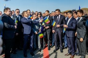 Participants in the opening of the international automobile border crossing point "Bila Tserkva – Sighetu Marmației"