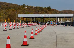 The international automobile border crossing point "Bila Tserkva – Sighetu Marmației"