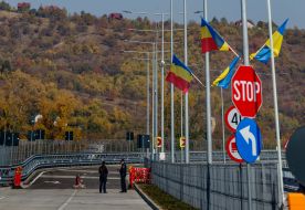The international automobile border crossing point "Bila Tserkva – Sighetu Marmației"