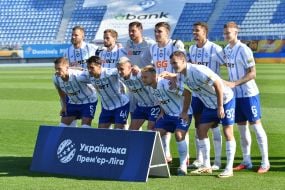 Игровой момент матча