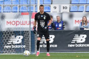 Roman Mysak