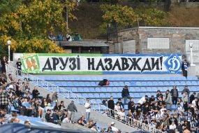 Fans in the stands