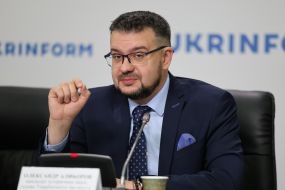 Александр Алферов