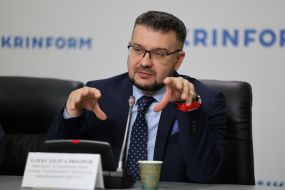 Александр Алферов