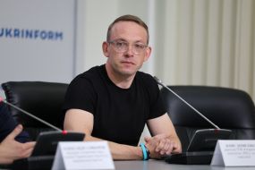 Денис Денисенко