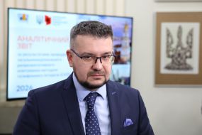 Александр Алферов