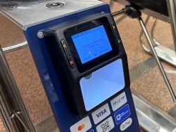 Валидаторы на турникетах киевского метрополитена