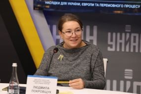 Liudmyla Pokrovshchuk