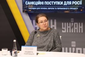 Liudmyla Pokrovshchuk