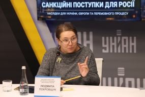 Liudmyla Pokrovshchuk