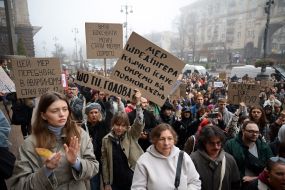 Акция за отставку мэра Киева Виталия Кличко