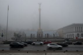 Майдан Незалежности в Киеве