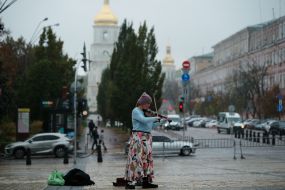 Вуличний музикант