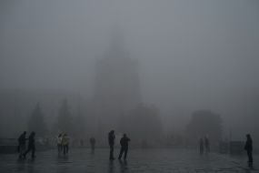 Туман в Киеве