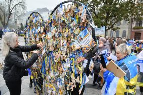 Акція на підтримку українських військовополонених та військовослужбовців, які зникли безвісти, у Львові