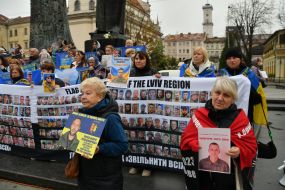 Акція на підтримку українських військовополонених та військовослужбовців, які зникли безвісти, у Львові