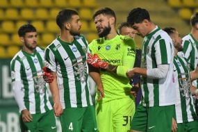 Football. FC Karpaty (Lviv) – FC Epicentr (Kamianets-Podilskyi)
