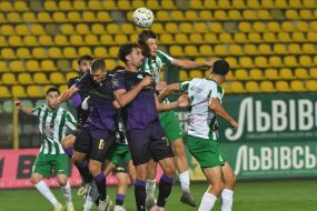 Football. FC Karpaty (Lviv) – FC Epicentr (Kamianets-Podilskyi)