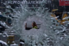 ТРЦ Cosmo Multimall у Києві пошкоджено через атаку РФ