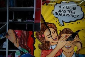 Cosmo Multimall shopping center in Kyiv damaged in Russian attack