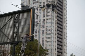 Наслідки атаки БПЛА на Київ