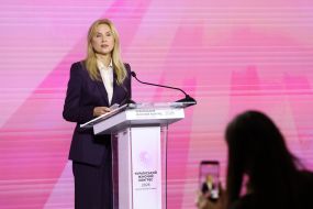 Елена Кондратюк