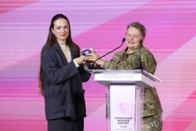 Oleksandra Matviichuk, Tetiana Tepliuk