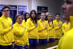 Торжественные проводы национальной сборной команды Украины на IV летние Юношеские Олимпийские игры