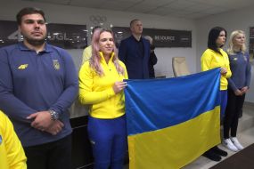 Передача национального флага Украины будущим участникам IV летних Юношеских Олимпийских игр