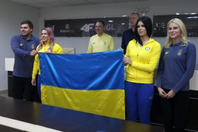 Торжественные проводы национальной сборной команды Украины на IV летние Юношеские Олимпийские игры