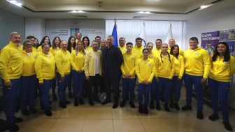 Ceremonial send-off for the Ukrainian national team to the IV Summer Youth Olympic Games