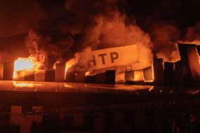 The Russian Federation attacked the "Epicentr" shopping center in Kharkiv.