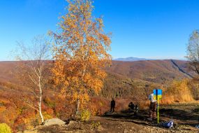 Осенние Карпаты