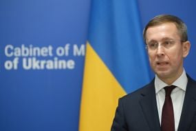 Serhiy Koretskyi