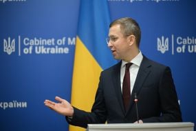 Serhiy Koretskyi