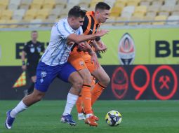 Soccer. Ukrainian Cup. FC Shakhtar (Donetsk) – FC Dynamo (Kyiv)