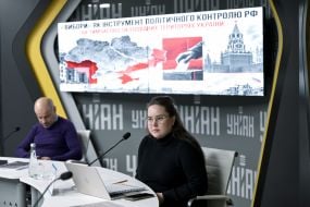 Віра Ястребова, Максим Бутченко
