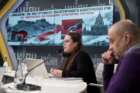 Віра Ястребова, Максим Бутченко