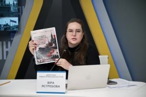 Віра Ястребова