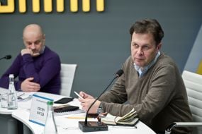 Максим Бутченко, Євген Магда