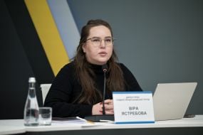 Віра Ястребова