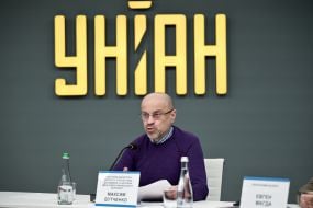 Максим Бутченко