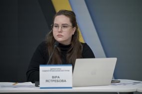 Віра Ястребова